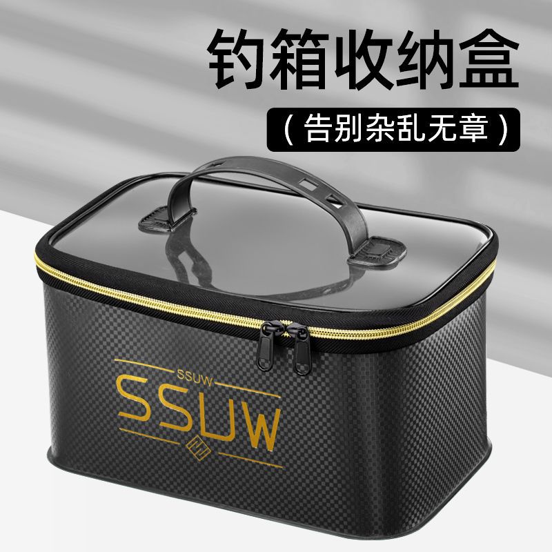 釣りボックス収納ボックス釣りアクセサリーガジェットツール収納 - Fish Finder Case のレビューと価格